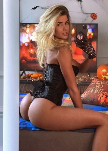 Арина, Г. Бердск