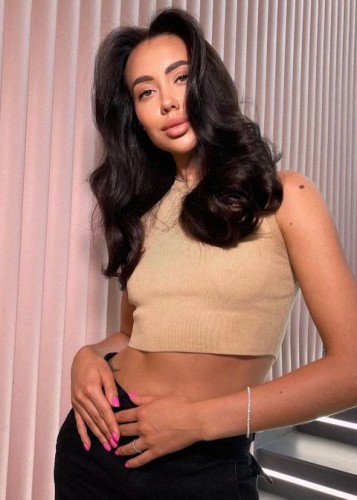 Дана, Г. Бердск